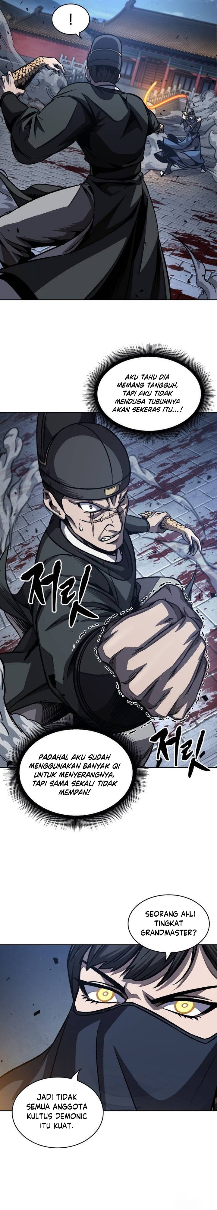 Read Nano Machine id Manga Online