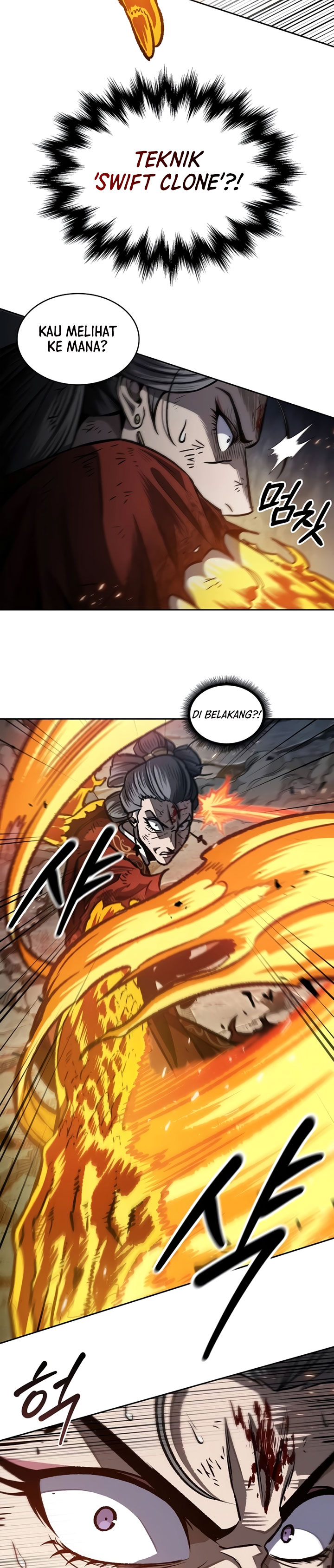 Read Nano Machine id Manga Online