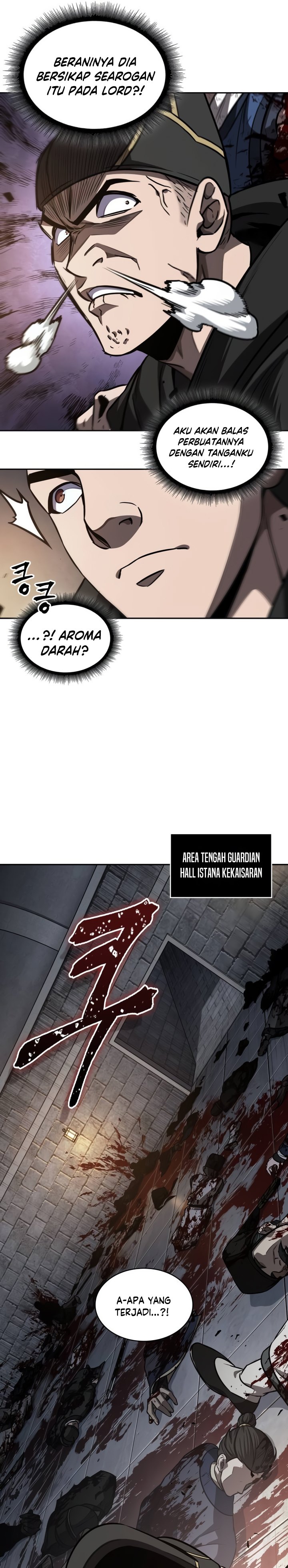 Read Nano Machine id Manga Online