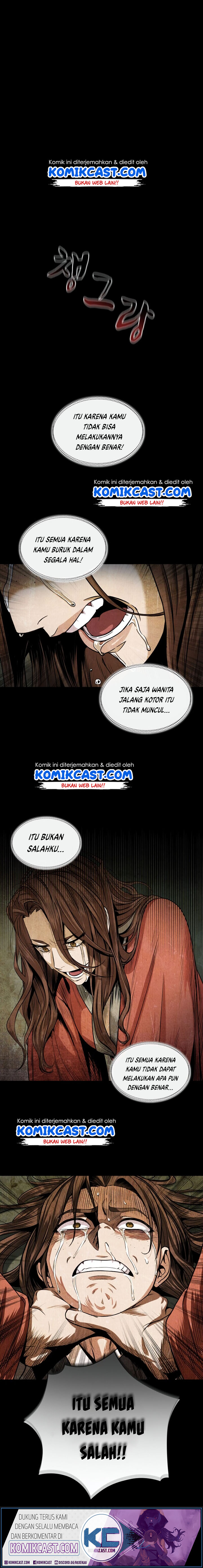 Read Nano Machine id Manga Online