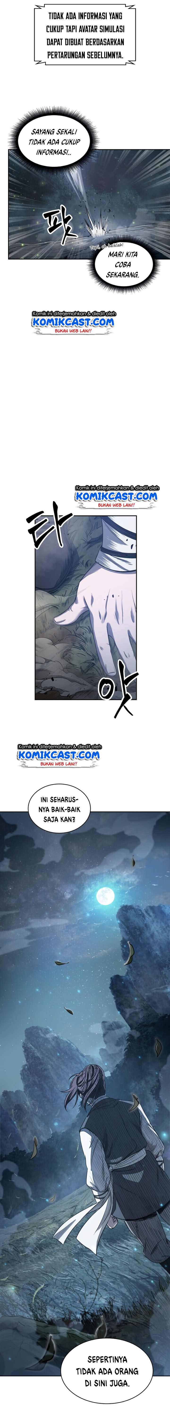 Read Nano Machine id Manga Online