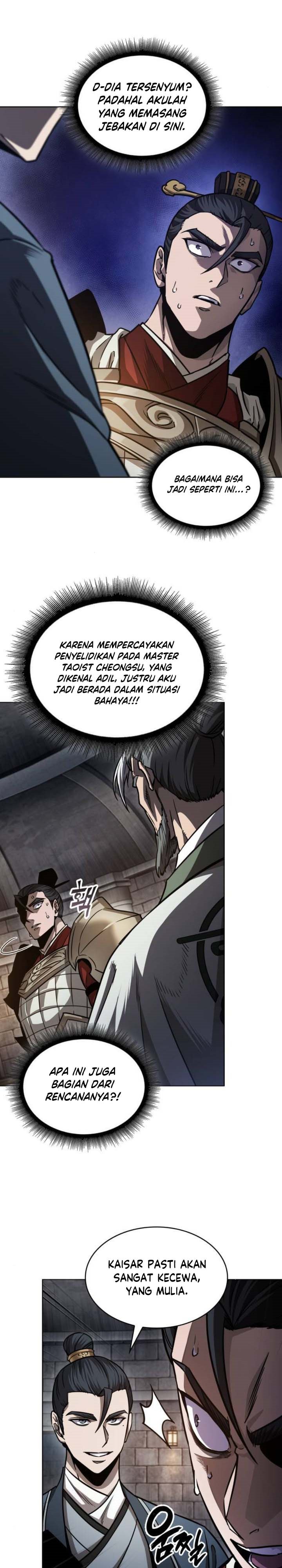 Read Nano Machine id Manga Online