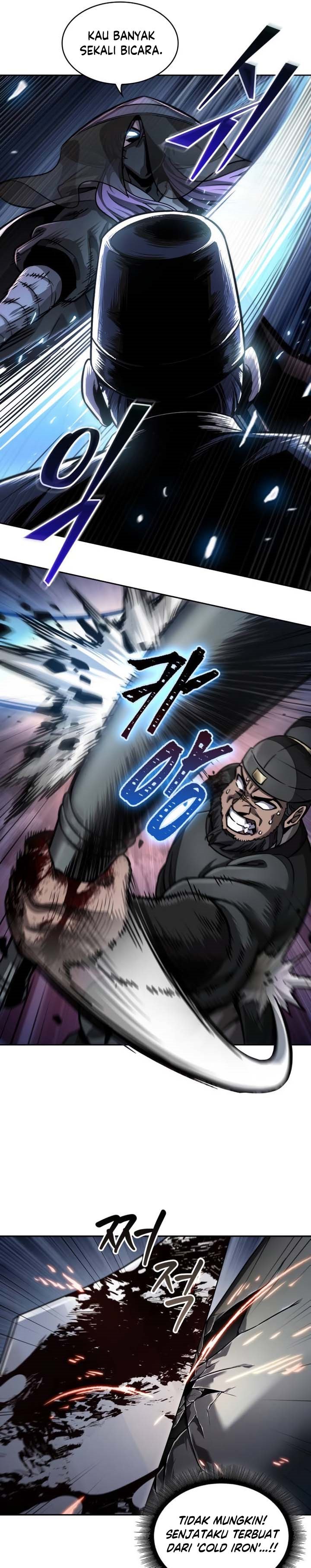 Read Nano Machine id Manga Online