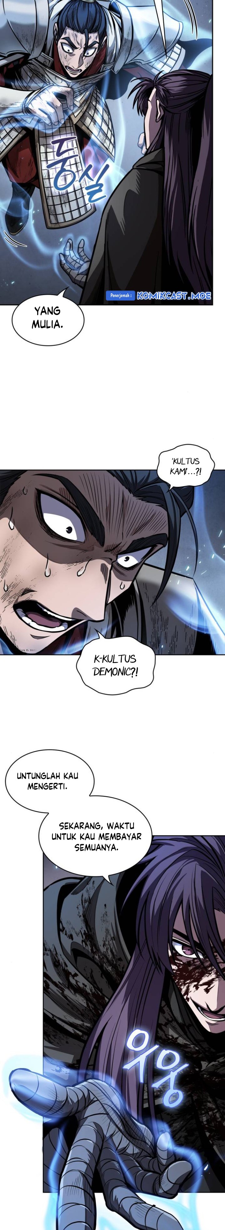 Read Nano Machine id Manga Online