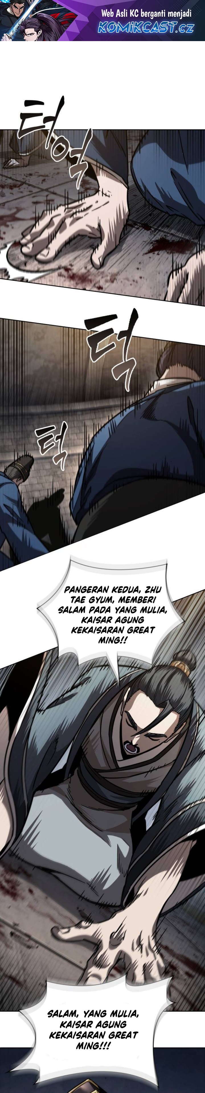 Read Nano Machine id Manga Online