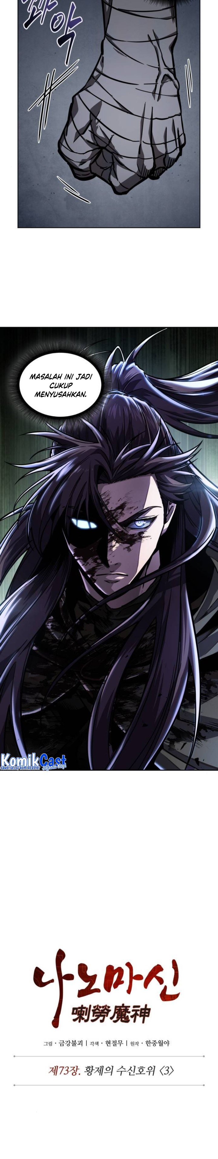 Read Nano Machine id Manga Online