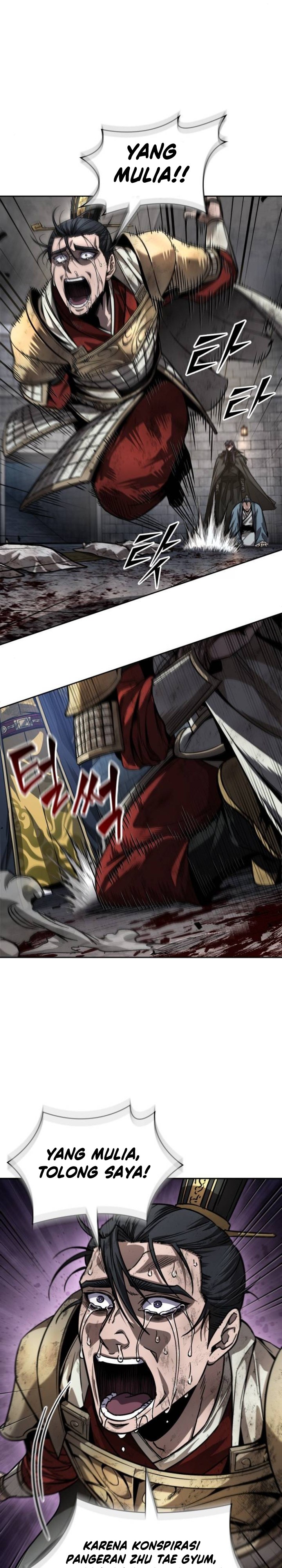 Read Nano Machine id Manga Online