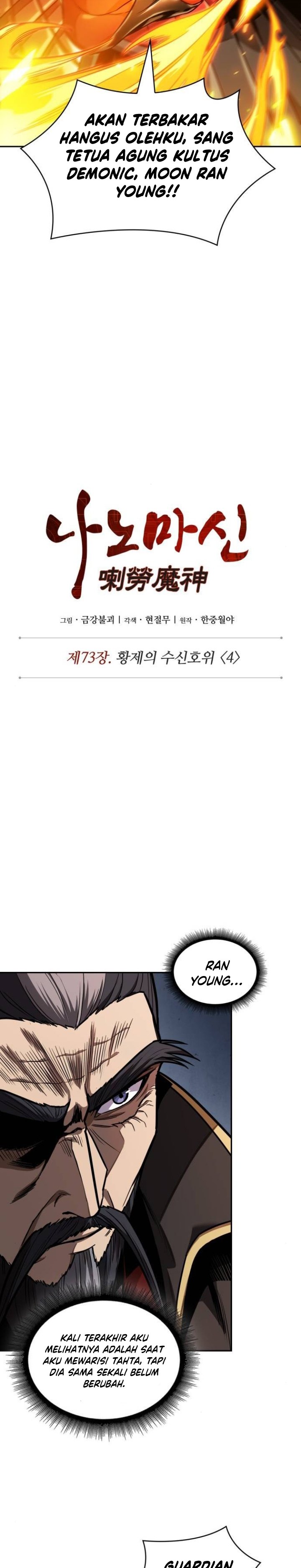 Read Nano Machine id Manga Online