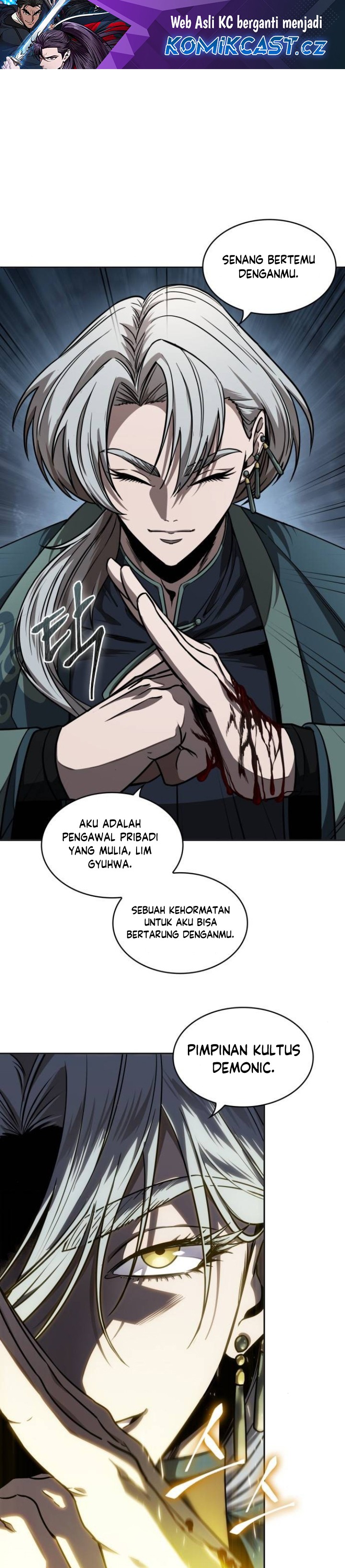 Read Nano Machine id Manga Online