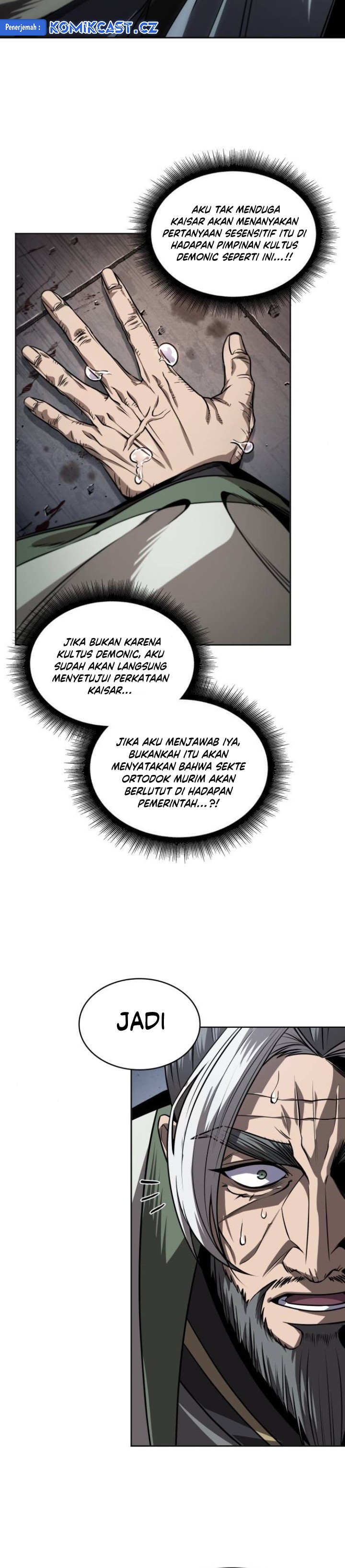 Read Nano Machine id Manga Online