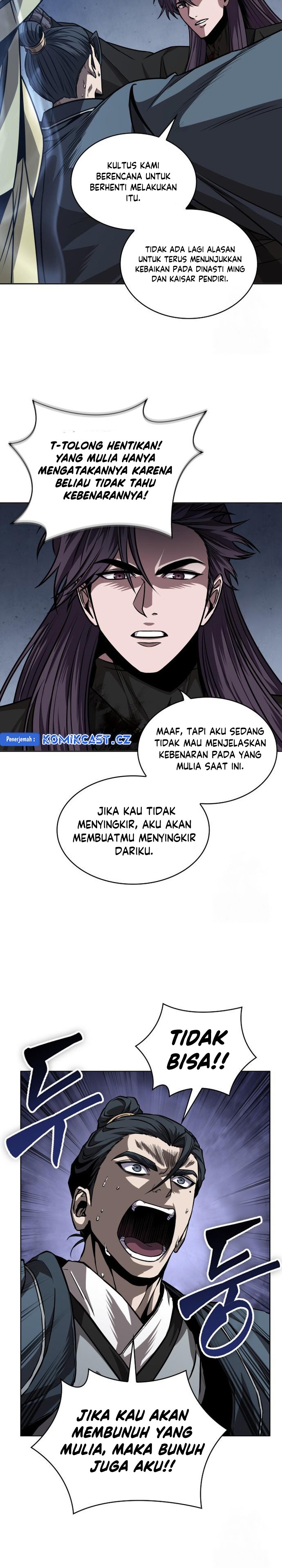 Read Nano Machine id Manga Online