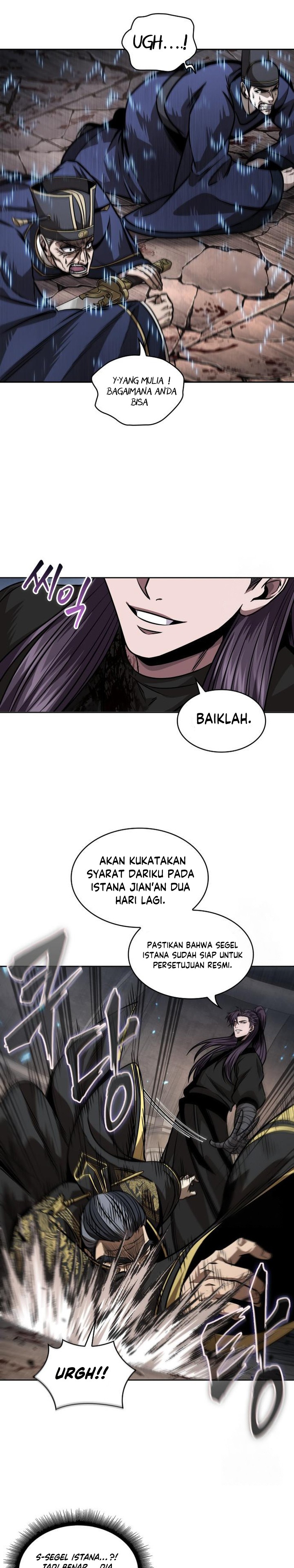 Read Nano Machine id Manga Online