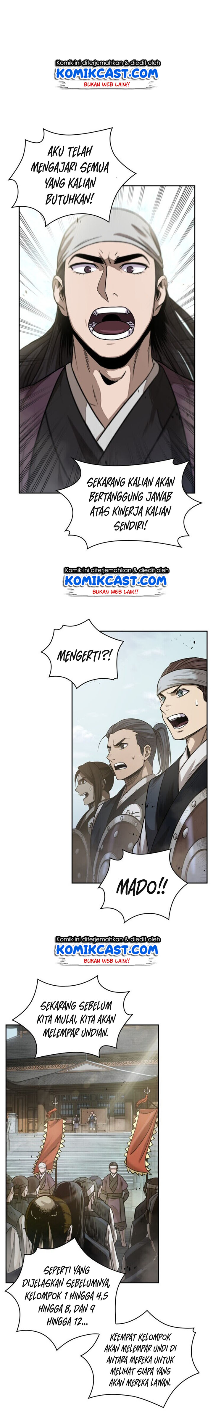 Read Nano Machine id Manga Online