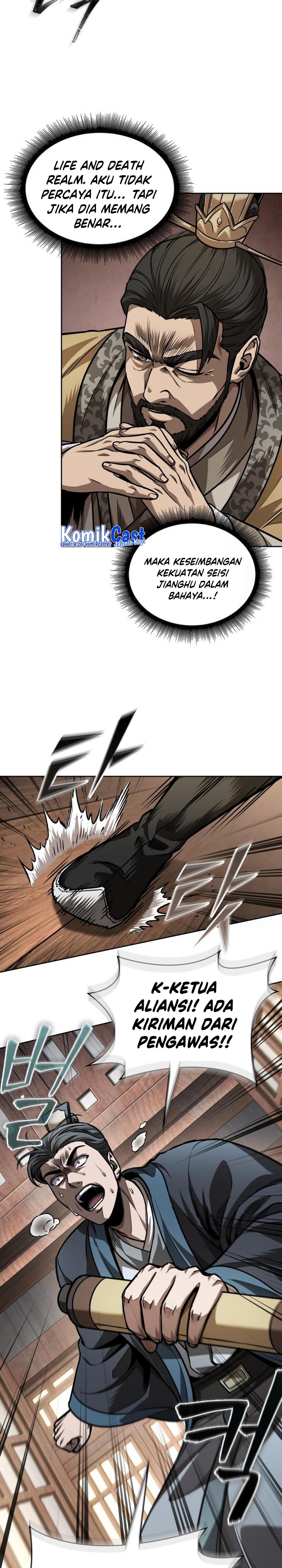 Read Nano Machine id Manga Online