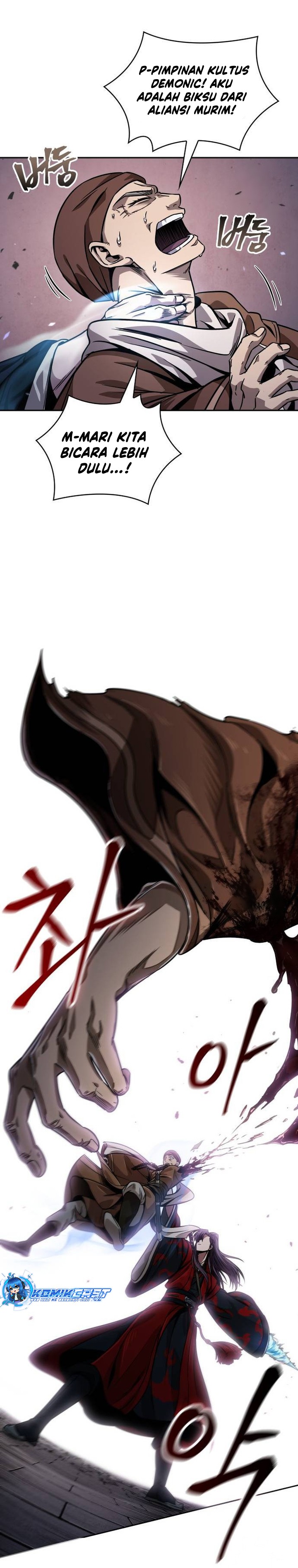 Read Nano Machine id Manga Online