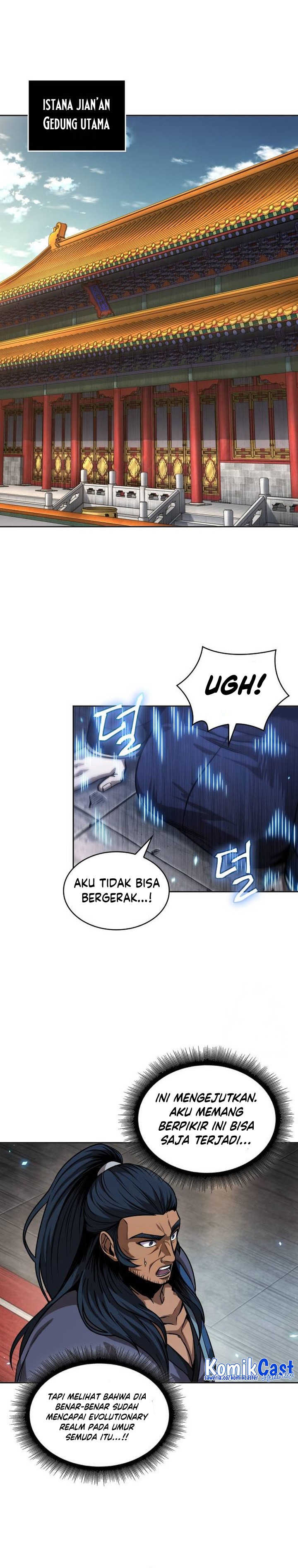 Read Nano Machine id Manga Online
