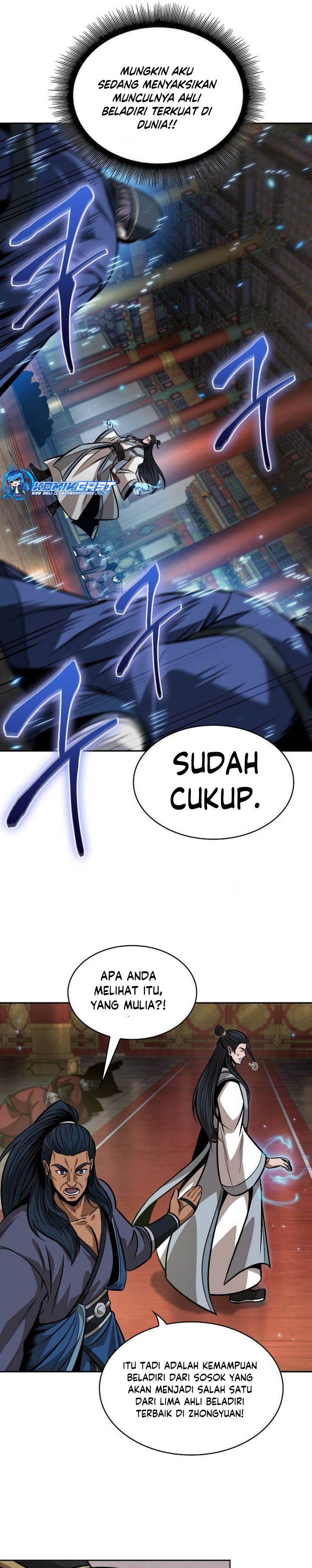 Read Nano Machine id Manga Online