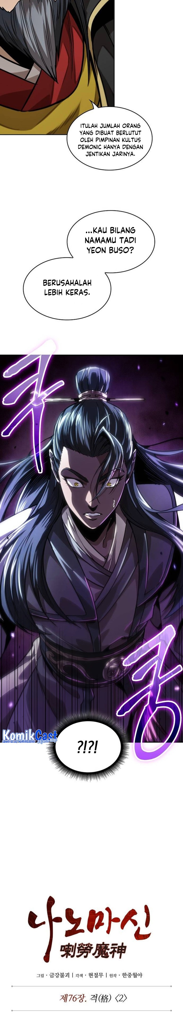 Read Nano Machine id Manga Online