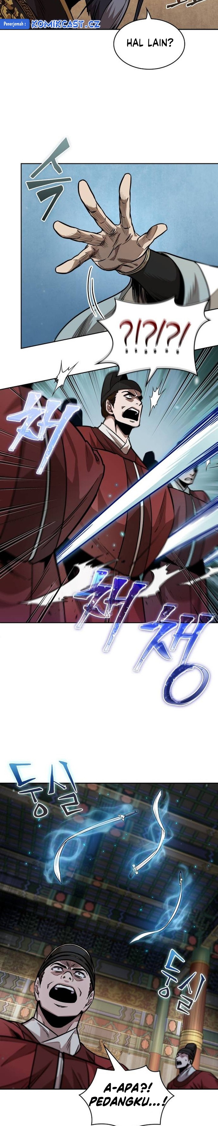 Read Nano Machine id Manga Online