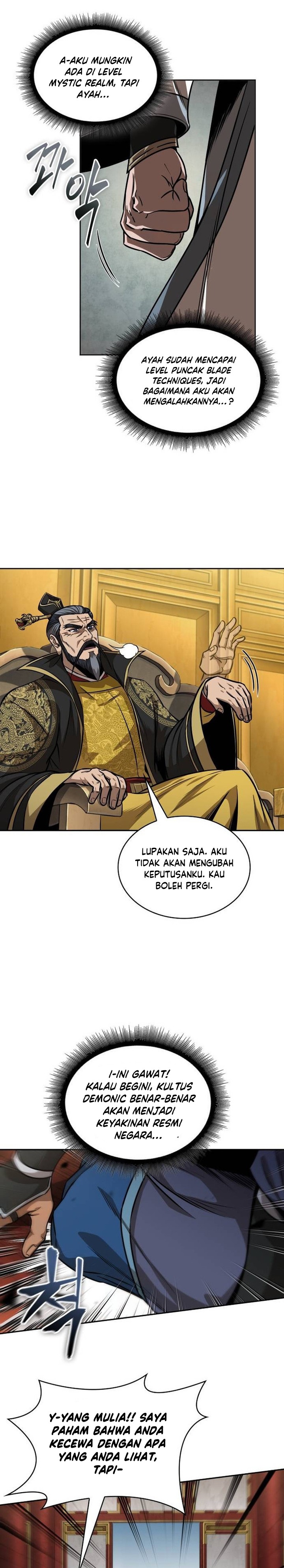 Read Nano Machine id Manga Online