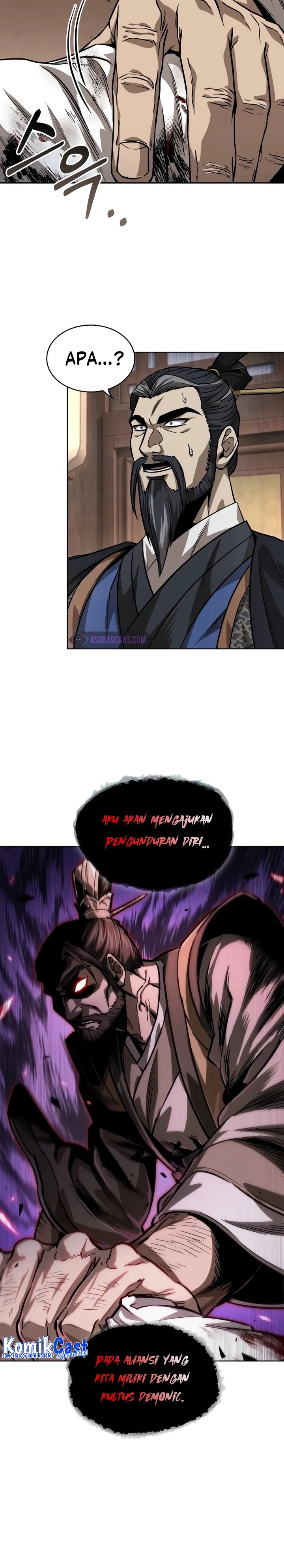 Read Nano Machine id Manga Online