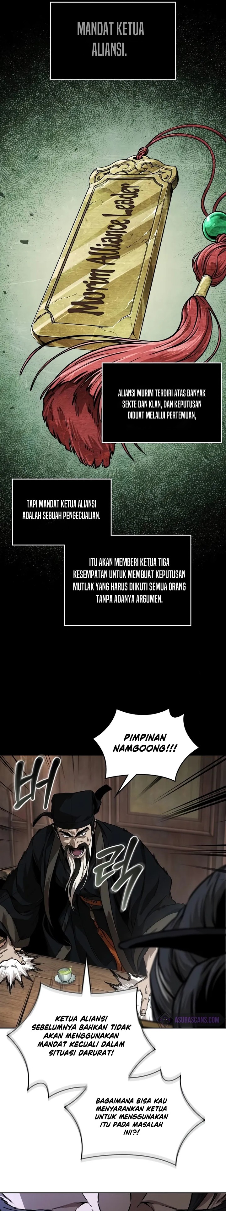 Read Nano Machine id Manga Online