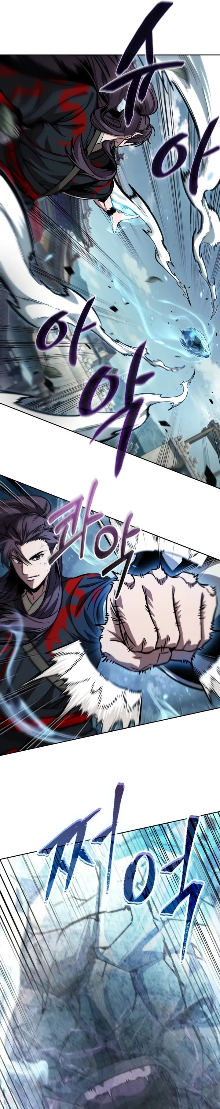 Read Nano Machine id Manga Online
