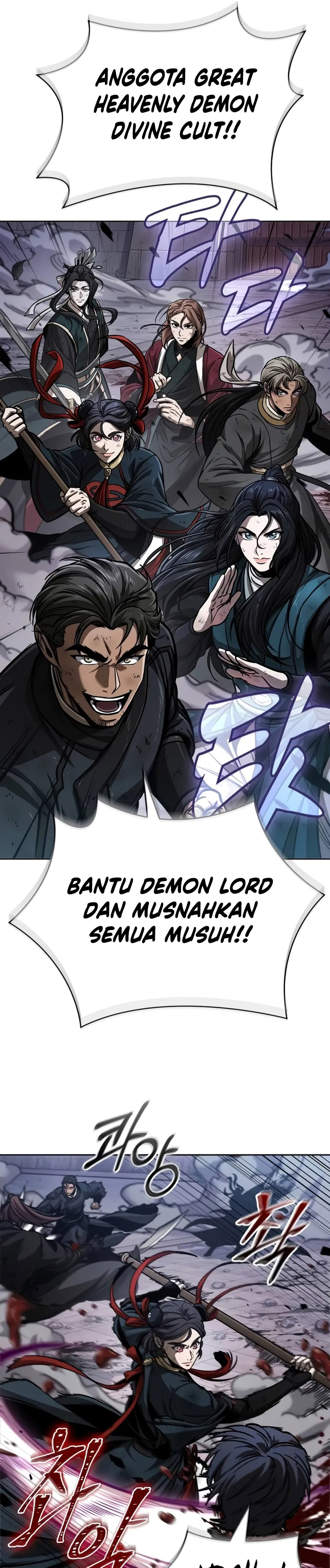 Read Nano Machine id Manga Online