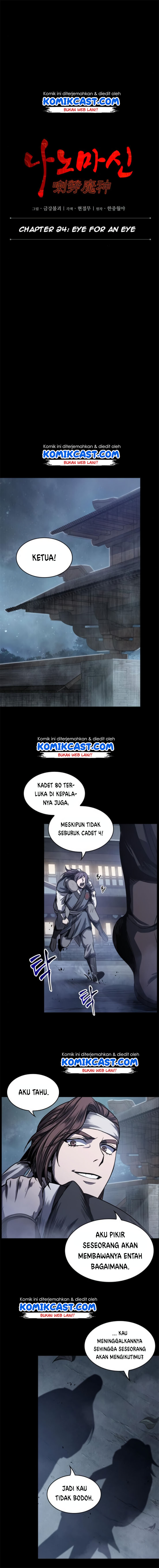 Read Nano Machine id Manga Online