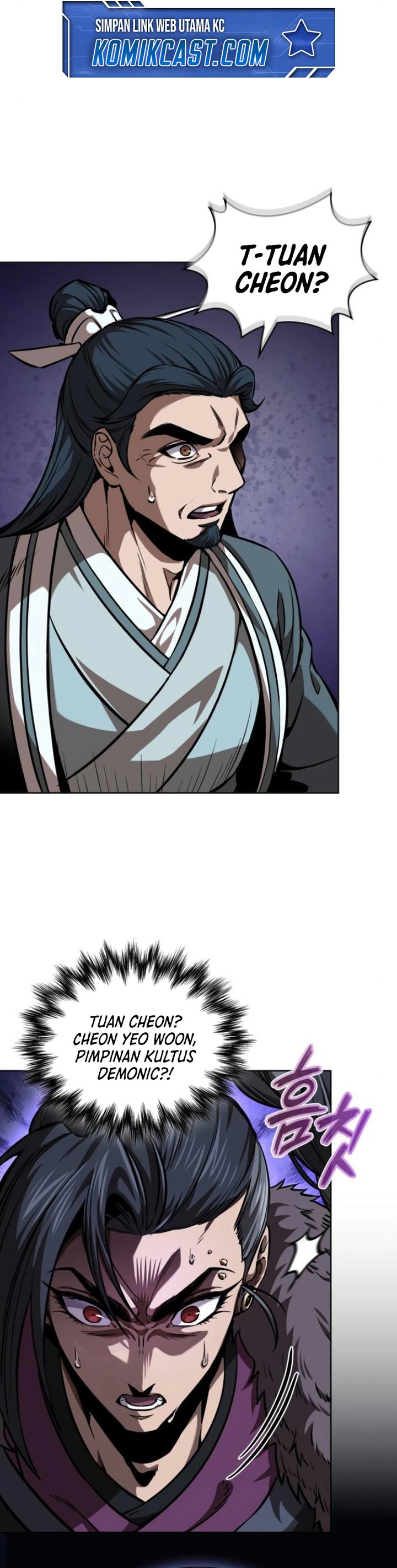 Read Nano Machine id Manga Online