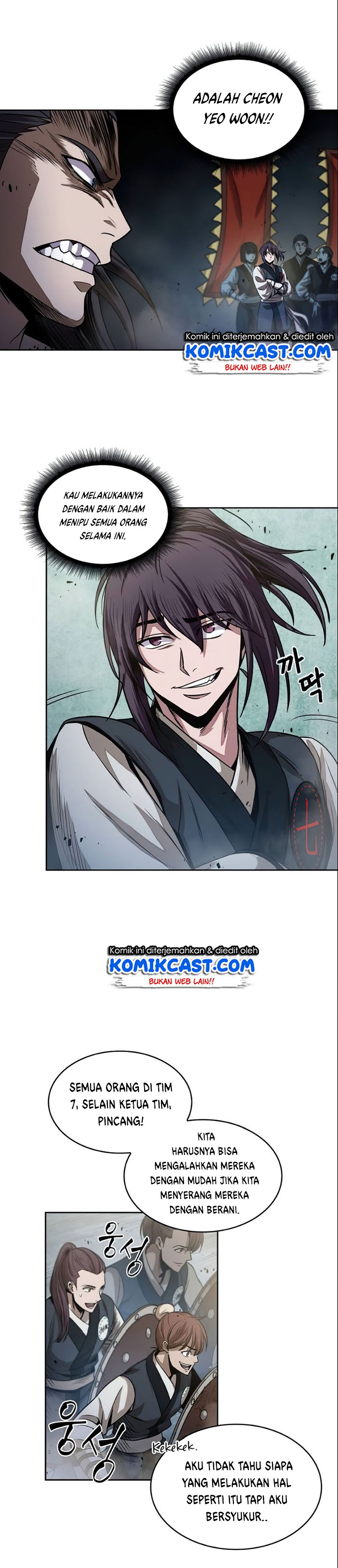Read Nano Machine id Manga Online