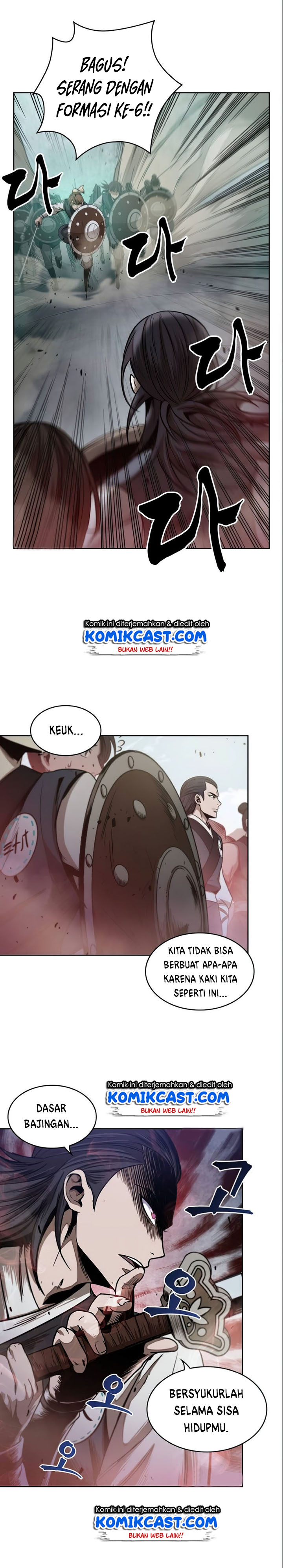 Read Nano Machine id Manga Online