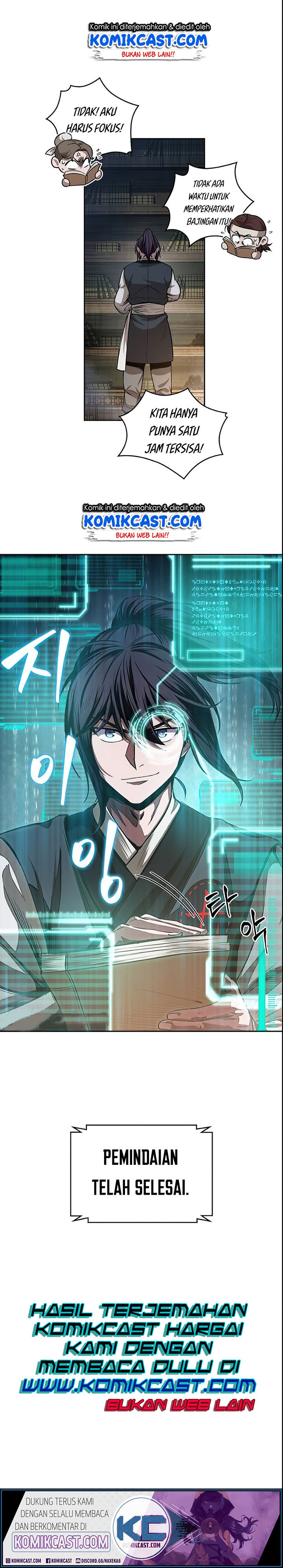 Read Nano Machine id Manga Online