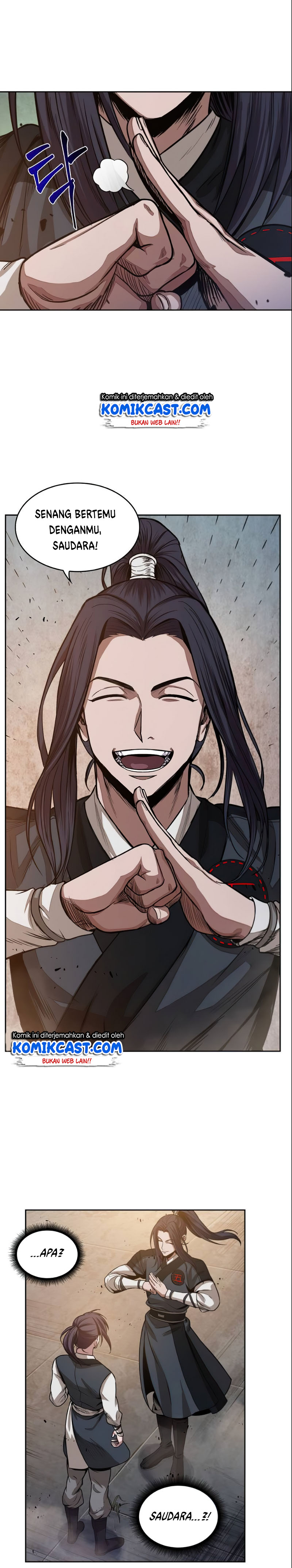 Read Nano Machine id Manga Online