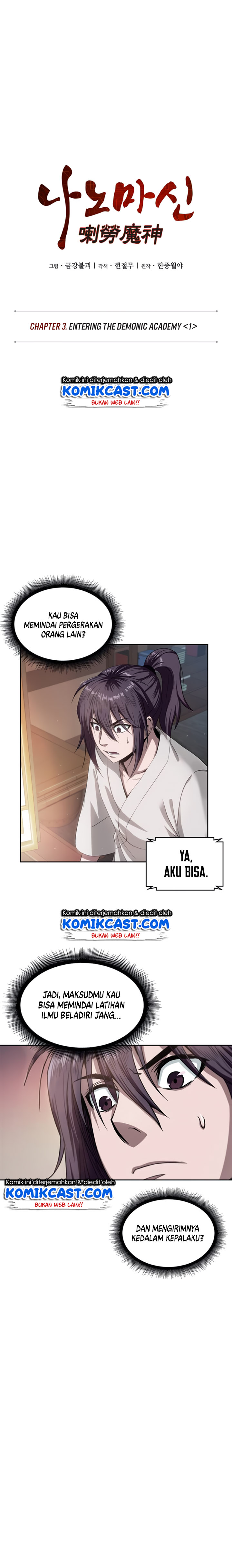 Read Nano Machine id Manga Online