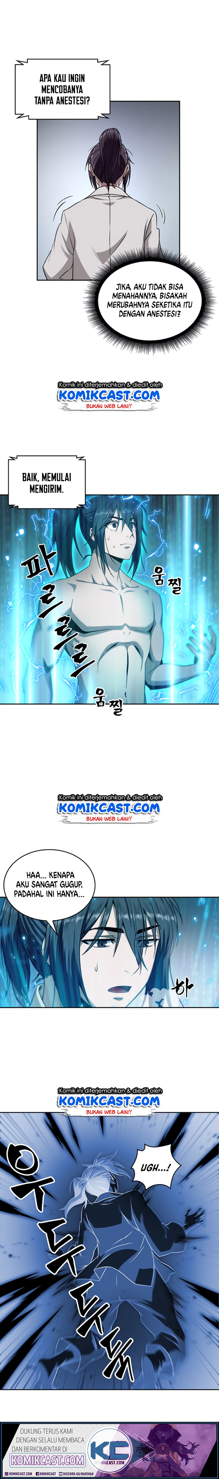Read Nano Machine id Manga Online