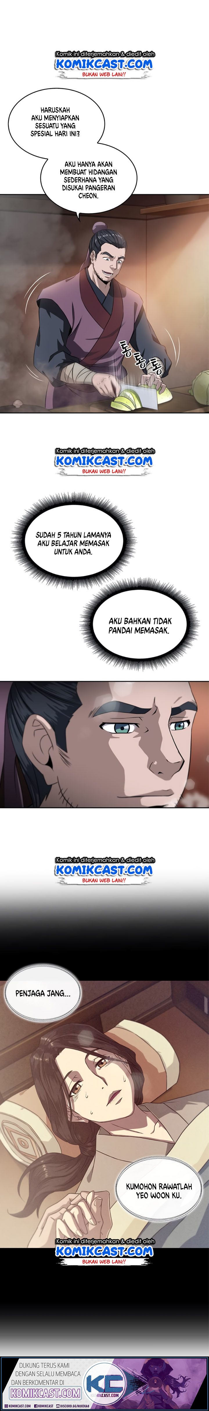 Read Nano Machine id Manga Online