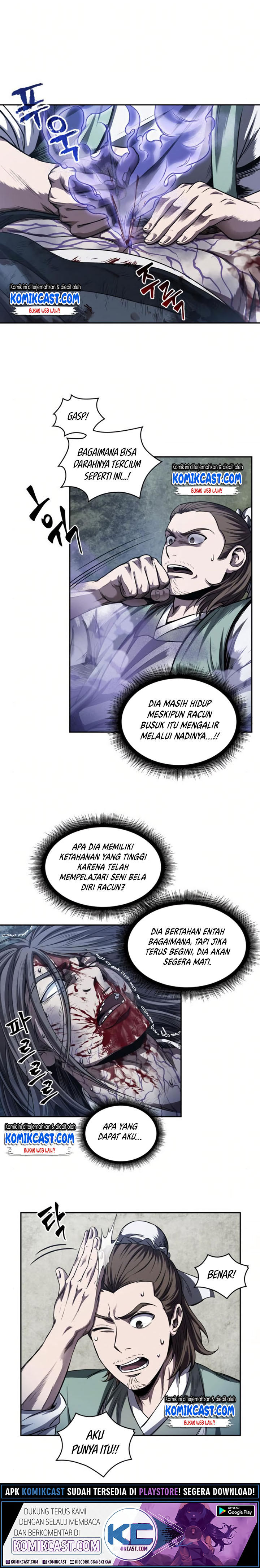Read Nano Machine id Manga Online