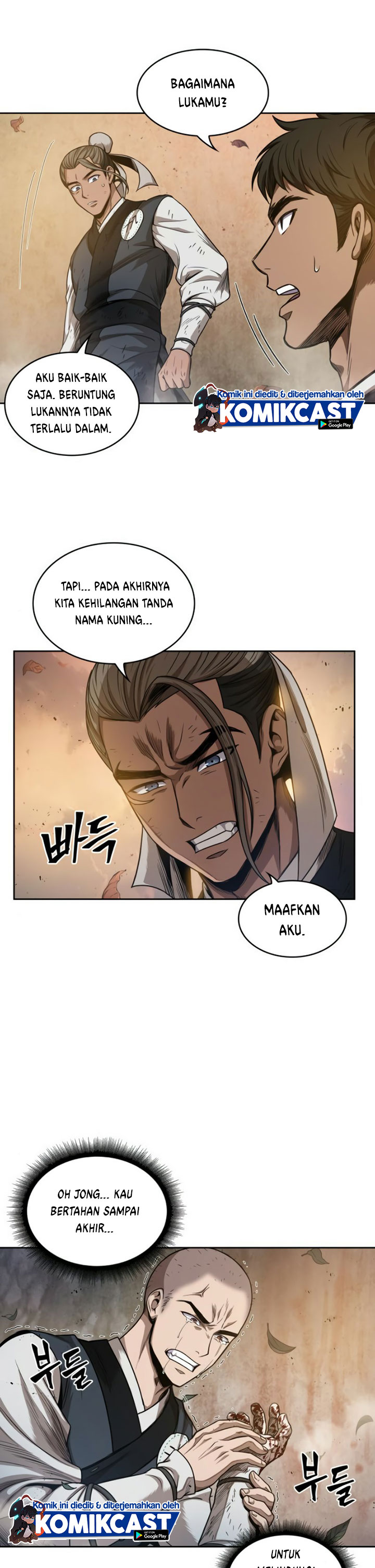 Read Nano Machine id Manga Online