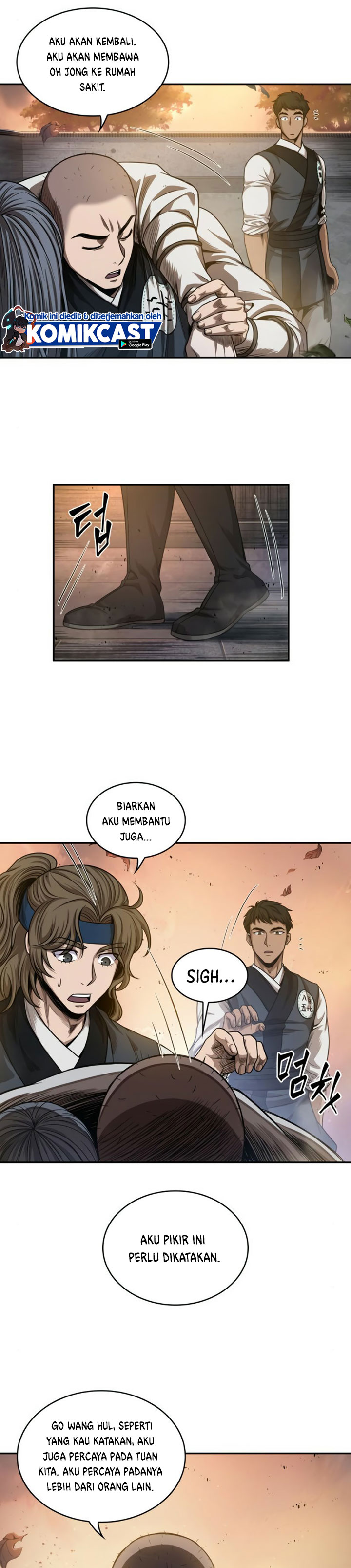 Read Nano Machine id Manga Online