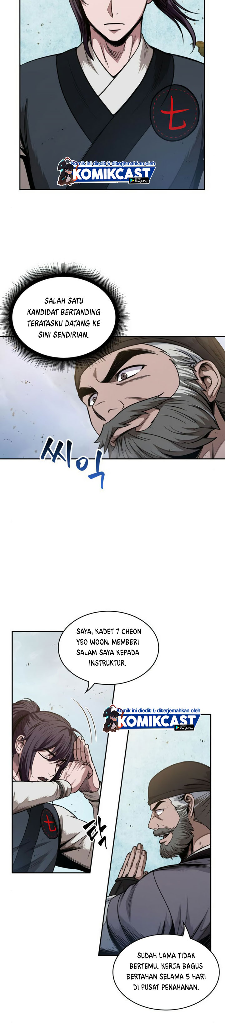 Read Nano Machine id Manga Online