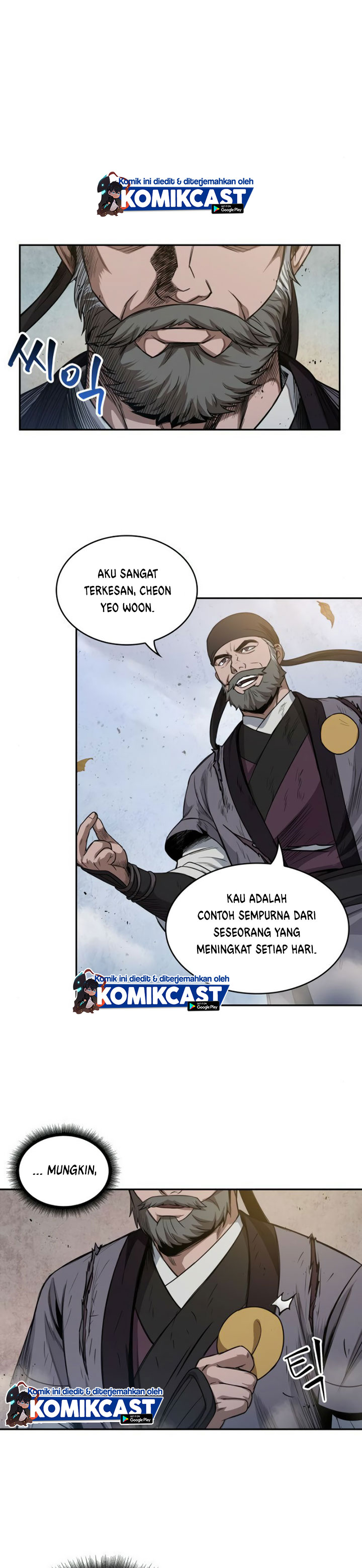 Read Nano Machine id Manga Online