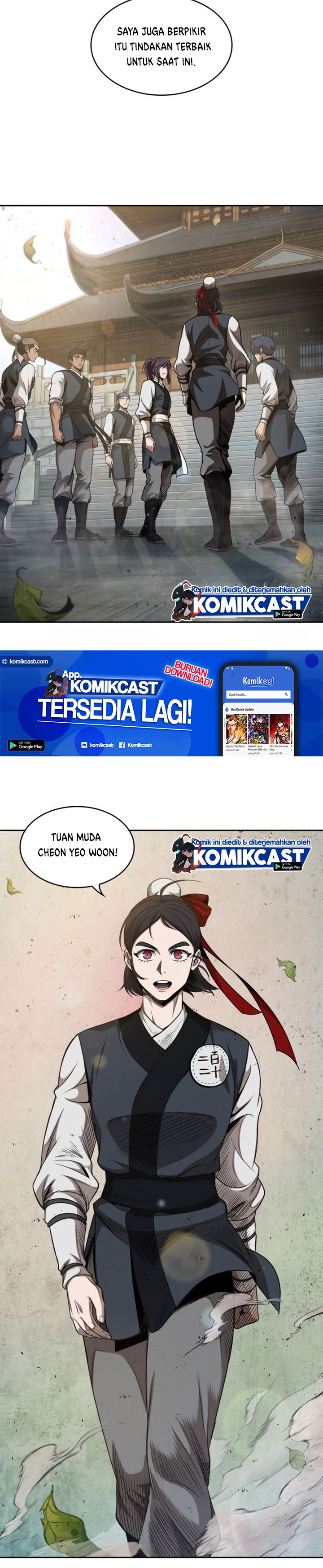 Read Nano Machine id Manga Online