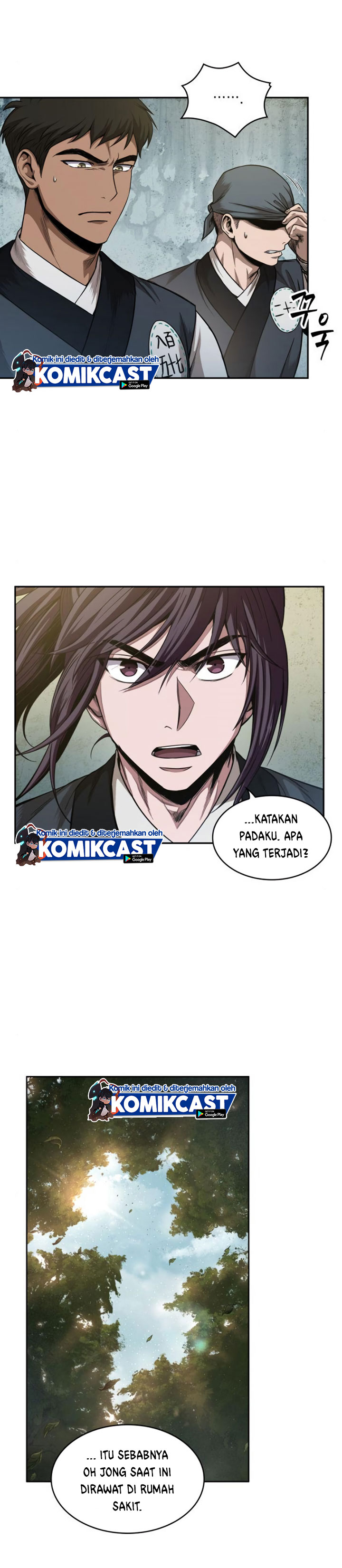 Read Nano Machine id Manga Online
