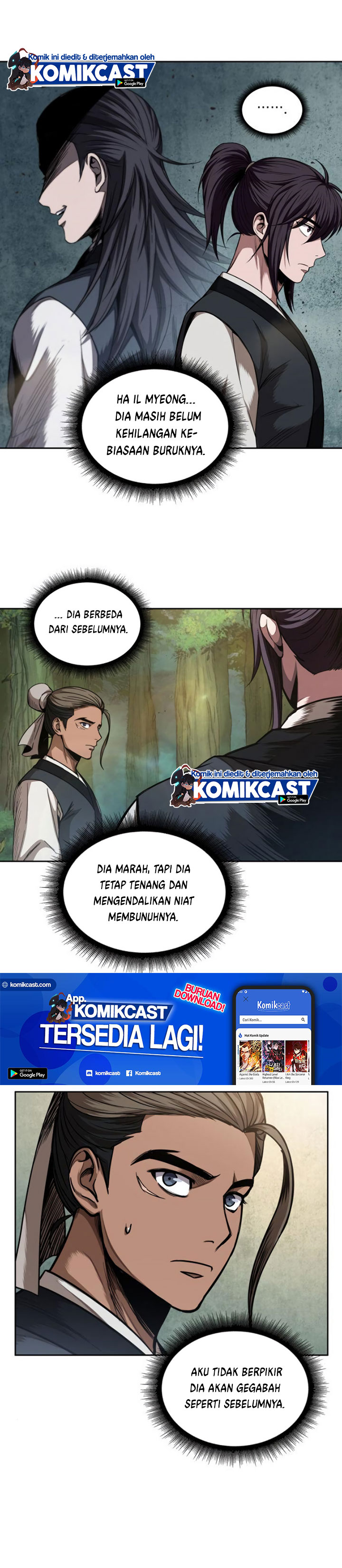 Read Nano Machine id Manga Online
