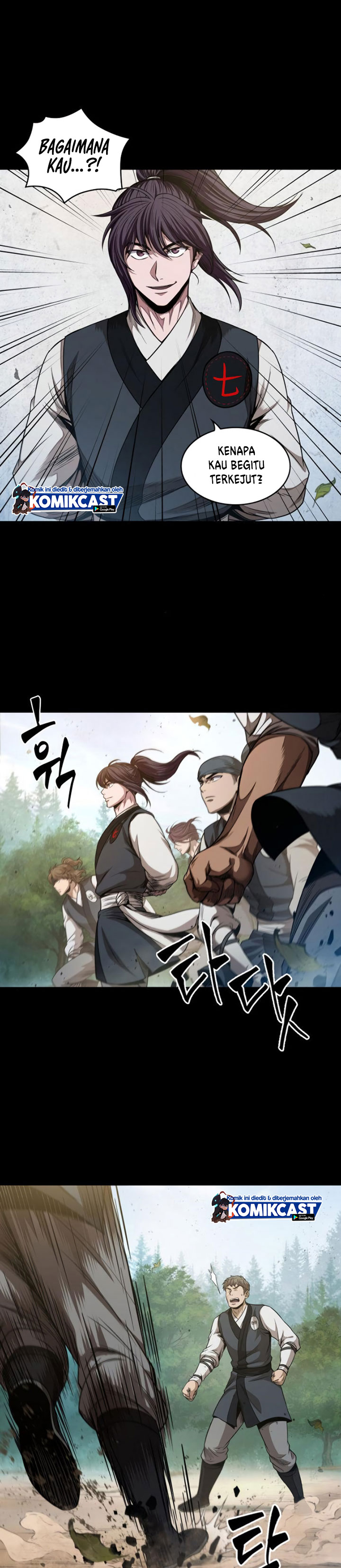 Read Nano Machine id Manga Online