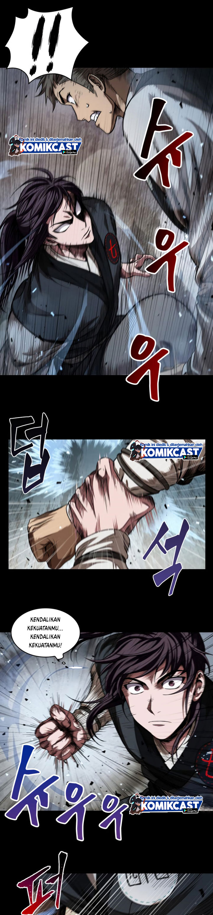 Read Nano Machine id Manga Online
