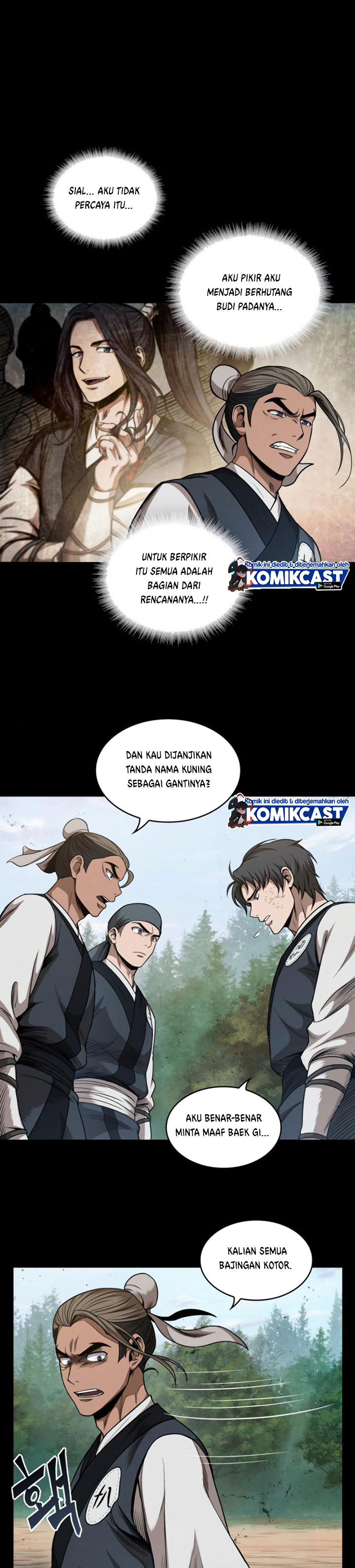 Read Nano Machine id Manga Online