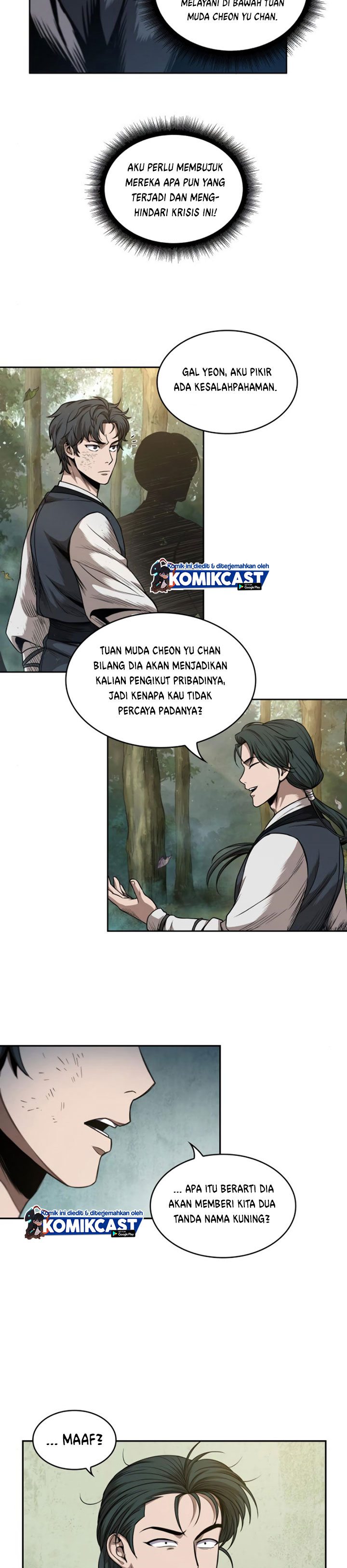 Read Nano Machine id Manga Online