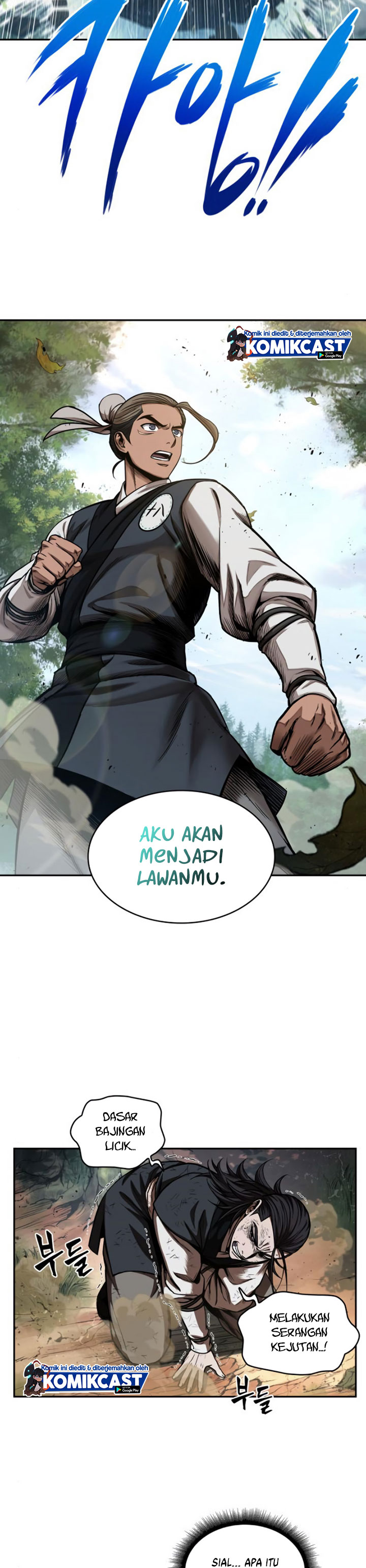 Read Nano Machine id Manga Online